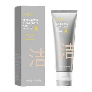 SIMU Amino Acid Double Tube Facial Cleanser Whitening Mud Facial Cleanser - Picture 1 of 13