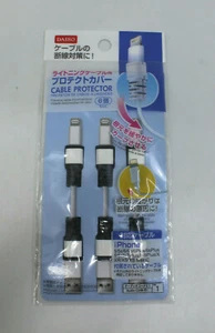 Cell Phone Cable Protector Cover x6 Older iPhone 5 5S 6 6S 6S Plus 7 7Plus 8 etc - Picture 1 of 12