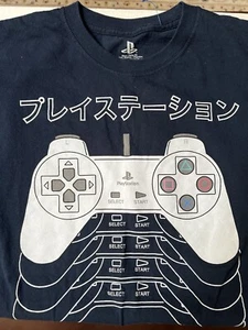 Camiseta consola remota japonesa PlayStation para hombre con licencia oficial XL - Imagen 1 de 5