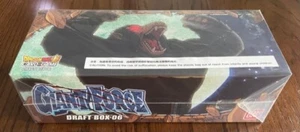 Dragon Ball Super Kartenspiel GIANT FORCE Draft Box 06 versiegelt - Bild 1 von 3