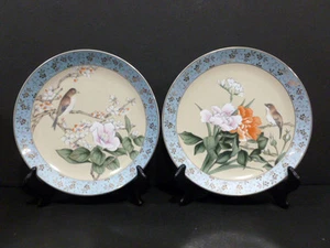 AWESOME 2 PLATES JAPANESE PORCELAIN BIRDS/ FLOWERS RARE ITEMS HQ W/STAND 6660 - Picture 1 of 6