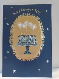 Birthday Greeting Card Hallmark Masculine, nice message - Picture 1 of 6