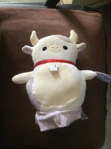 SQUISHEES MABLE THE COW REVERSIBLE SOFT TOY CUDDLES GALORE - Picture 1 of 1