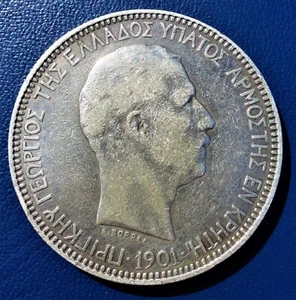Greece Crete 1901 5 Drachmai KM# 9. Very good price. - Picture 1 of 10