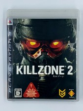 Killzone 2 PlayStation 3 PS3 Japan Import US Seller
