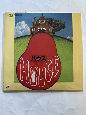 House Laserdisc Japan TLL 2071 Horror Hausu 1977 No English - Image 1 of 4