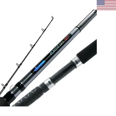 Heavy-Duty 7.5' Trolling Fishing Rod - Medium Power, Perfect for All Anglers - Image 1 of 4