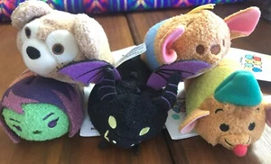 5 Peluche DISNEY TSUM TSUMS - Duffy, Gamora, Dragón Maléfico, Roo y Gus #11 - Imagen 1 de 2