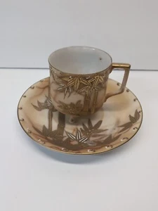 Demitasse & Saucer Occupied Japan Shofu China Hand Painted Gold - Picture 1 of 4