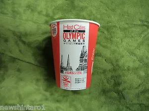 #DD. 1992 COCA COLA OLYMPIC GAMES CUP - 1956 MELBOURNE GAMES - Bild 1 von 2