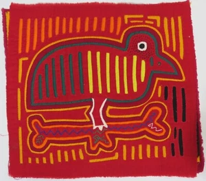 Kuna Mola Panama Applique 8" x 9" Vintage Hand Sewn Folk Art Textile Wall Hang - Picture 1 of 2