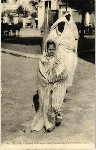 CPA AK TUNISIA Enfant et Femmes arabes (1009703) - Picture 1 of 2
