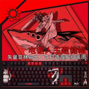New Chainsaw Man Makima RGB Mechanical keyboard keycaps 108KEYS PBT Cherry MX - Picture 1 of 8