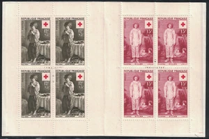 FRANCE - CARNET CROIX ROUGE- 1956 - NEUF - COTE 90€ - Picture 1 of 2