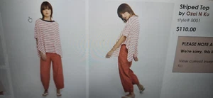 Striped Top by OZAI N KU made in Greece flowing silhouette blue white one Size - Picture 1 of 7