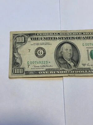G0074 9223 STAR NOTE 1969C $100 DOLLAR BILL - Image 1 of 4