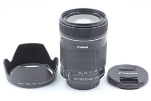 [Neuwertig mit Gegenlichtblende] Canon EF-S 18-135mm f/3.5-5.6 IS Zoomobjektiv von JP - Bild 1 von 8