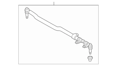 Mercedes Benz Genuine G500 G 65 63 55 AMG 2002-2018 Inner Tie Rod 4633300703 - Imagem 1 de 3