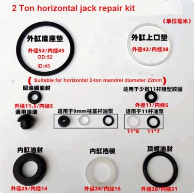 1 Juego Horizontal 2Ton Jack Sello de Aceite Juego Completo Kit de Reparación Nuevo Foto 1 de 2