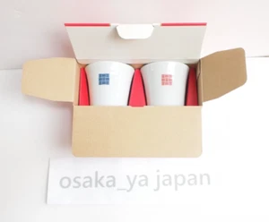 Taza de té Hasamiyaki limitada UNIQLO no a la venta 2024 té verde Yunomi Japón - Imagen 1 de 4