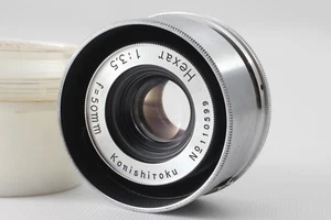 【Selten! EXC+++】Konishiroku Hexar Objektiv 50 mm f/3,5 Vergrößerung aus Japan #2A - Bild 1 von 8