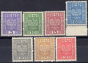 Polen 1932 Fischer 251-257 postfrisch ** VF MNH - Bild 1 von 2