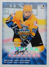 2013-14 KHL Draft Autograph #DRA-004 Vladislav Valentsov 18/50