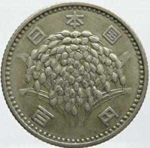 1965 Showa 40 Rice Stalk 100 Yen Silver Coin 25042412 - Picture 1 of 2