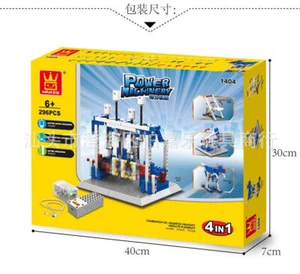Maquinaria eléctrica 4 en 1 motor eléctrico ladrillos de construcción juguetes bloques de construcción - Imagen 1 de 8