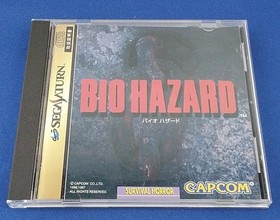 Capcom Resident Evil Sega Saturn Game Manual Slightly Folded