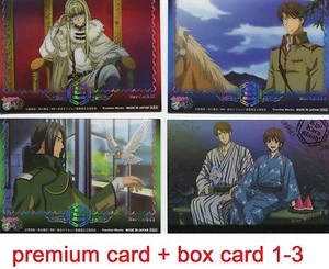 Juego completo de 42 cartas coleccionables Kyo Kara Maoh Kyou Maou anime Yuri Conrad Wolfram - Imagen 1 de 7