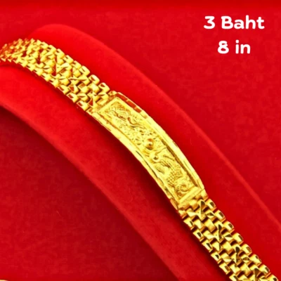 Bracelet 24k Dragon Thai Gold Plated Yellow Chain Pendant 3 Baht 8 inch Men Gift - Image 1 of 4