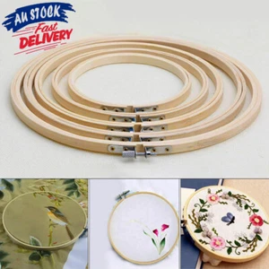 13-30cm Wooden Cross Stitch Machine Embroidery Hoop Ring Bamboo Sewing Lot HOT - Picture 1 of 17