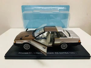 Nissan Silvia Hard Top DOHC RS Extra 1982 2 Open Door 1:24 Die-Cast Model Car - Picture 1 of 7