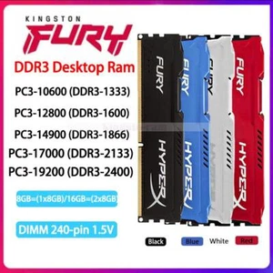 8GB 16GB=(2×8GB) DDR3 1600 1866 2133 2400 MHz DIMM Desktop Speicher 240-pin - Bild 1 von 13