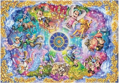 1000 Piezas Rompecabezas Disney Hermosa Constelación Nuestro Misterio [Ar Manchado Foto 1 de 4