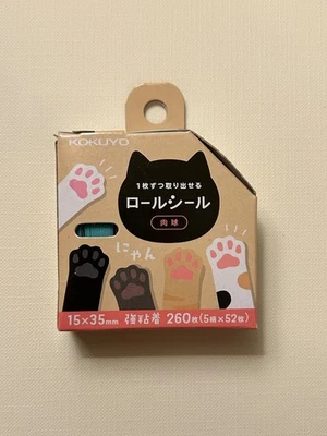 Kokuyo Cat Paw Roll Stickers – 260 Sheets – Japanese Kawaii Stationery Neko Seal - Image 1 of 4
