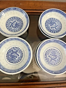 8 Jingdezhen Dragon Rice Grain 3.75”x1” Bowls Blue & White Porcelain - Picture 1 of 4