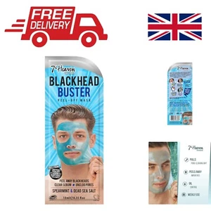 Deep Cleansing Peel-Off Mask for Men - Cruelty-Free & Safe for All Skin Types - Picture 1 of 8
