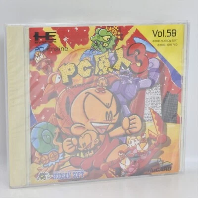 PC Engine Hu PC GENJIN 3 Unused 3120 pe - Image 1 of 4