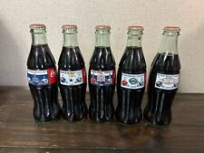 Dallas Cowboys Super bowl Coca cola bottles