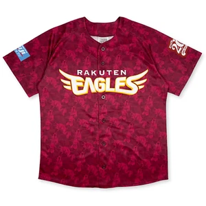 New Japan NPB Baseball Tohoku Rakuten Eagles 20th Anniversary Jersey Red - Picture 1 of 8