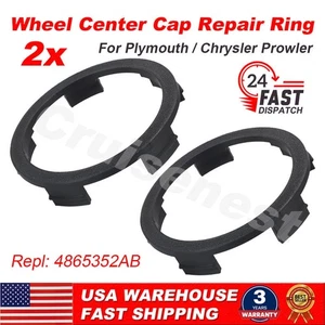 2x For Plymouth / Chrysler Prowler Wheel Center Cap Hubcap Repair Ring 4865352AB - Picture 1 of 10