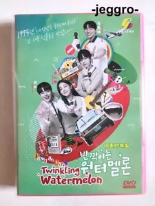 Drame coréen HD DVD pastèque scintillante 2023 ENG SUB All Region LIVRAISON GRATUITE - Photo 1/4