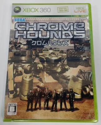 Microsoft Xbox 360 Chrome Hounds Japan Version Unopened 1304 SP - Image 1 of 2
