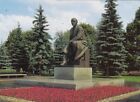 Moscow, Monument to V.I.Lenin in the Kremlin ngl G3773