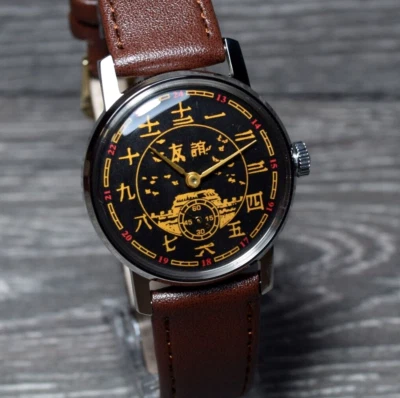 Vintage Pobeda Mechanical Wristwatch Chinese Characters Soviet Men's Watch USSR - Image 1 of 4