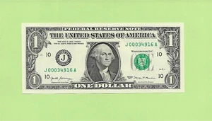 N1S .. 2017 ..UNCIRC $ 1 J 0003 4916 A .... 2017 $ 1 J-A NIEDRIGERE ZAHL - Bild 1 von 2