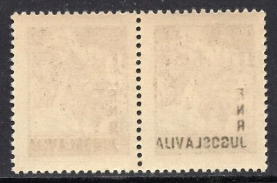 050 - YUGOSLAVIA 1949 - ERROR - Overprint Abklach - MNH - Image 1 of 2
