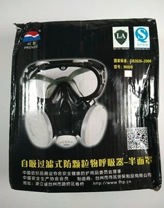 Vollgesichts-Gasmaske Doppelfilterpatrone Arbeitssicherheit Chemie Atemschutzmaske  - Bild 1 von 9